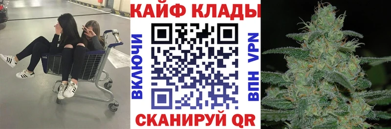 Наркотические вещества Шимановск Alpha PVP  Меф  ГАШИШ  Метадон  Бошки Шишки  Амфетамин 