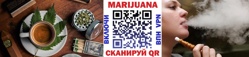 Cannafood конопля  где найти наркотики  MEGA ссылка  Шимановск 