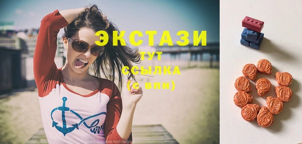 марки lsd Абинск