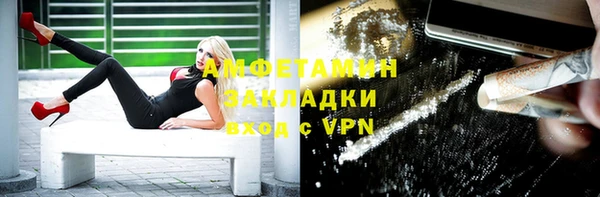 мет Алзамай