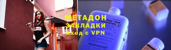 мет Алзамай