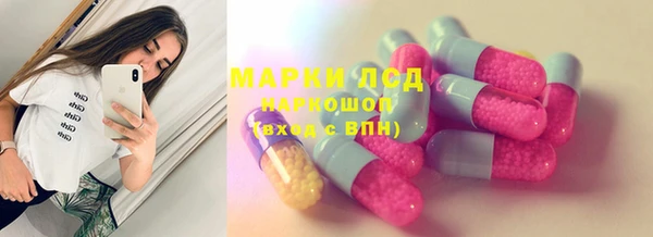 jwh Михайловка