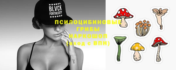 кокаин колумбия Алексин