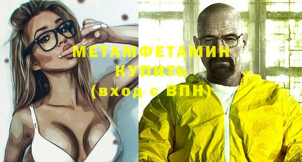 марки lsd Абинск