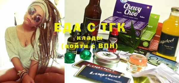 марки lsd Абинск