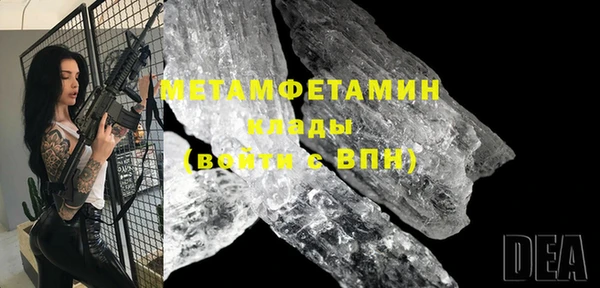 jwh Абдулино