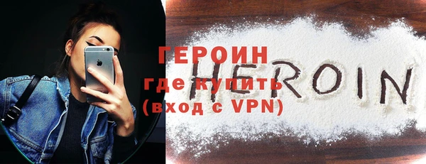 меф Михайловск