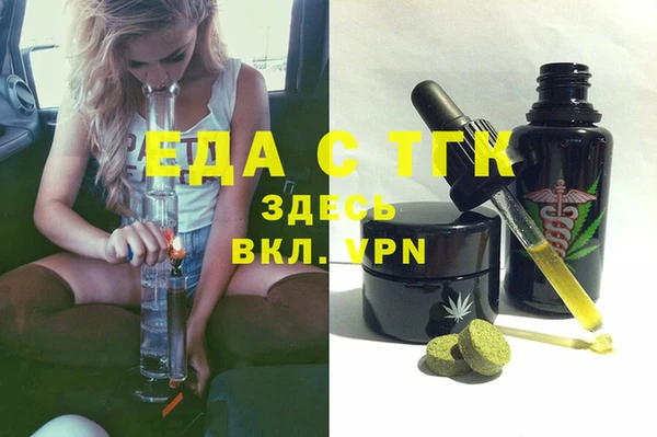 jwh Михайловка