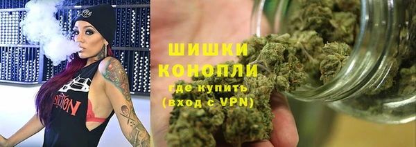кокаин VHQ Новый Уренгой