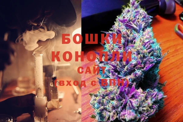 мет Алзамай