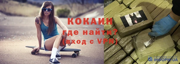 jwh Абдулино