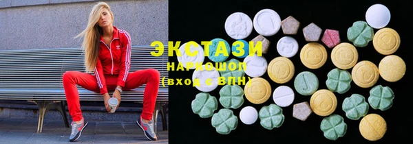 марки lsd Абинск