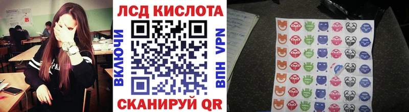 blacksprut как войти  Шимановск  Марки NBOMe 1,5мг  магазин   